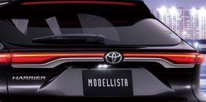 Toyota Harrier Modellista Gran Blaze Style 2020 года 